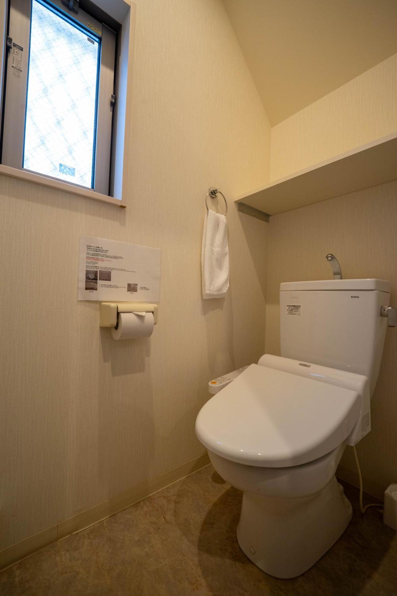 Acqua Pulita Villa Киото Екстериор снимка