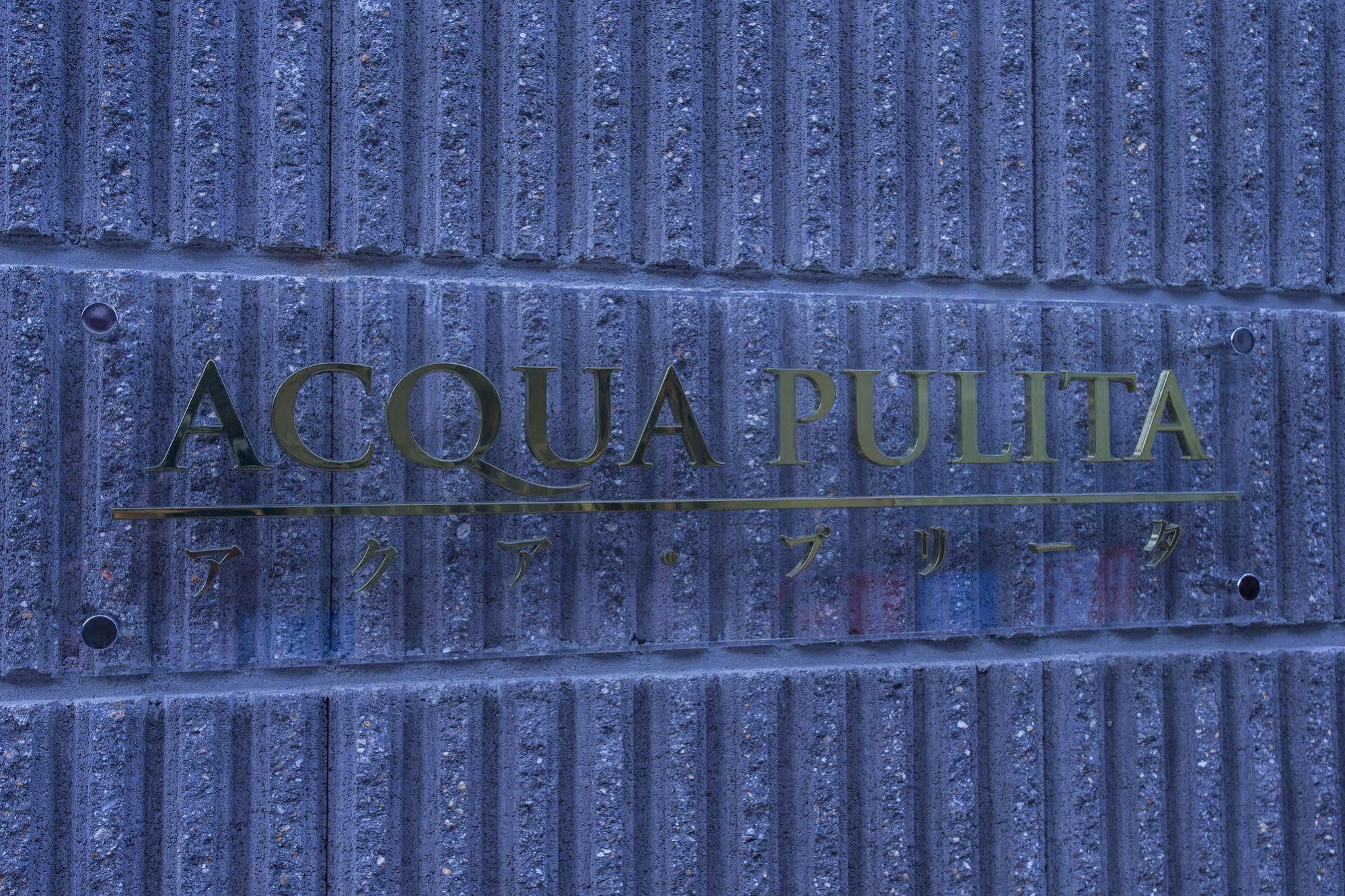Acqua Pulita Villa Киото Екстериор снимка